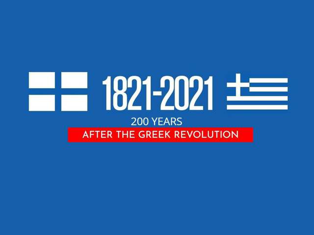 200 χρόνια από την Ελληνική Επανάσταση!